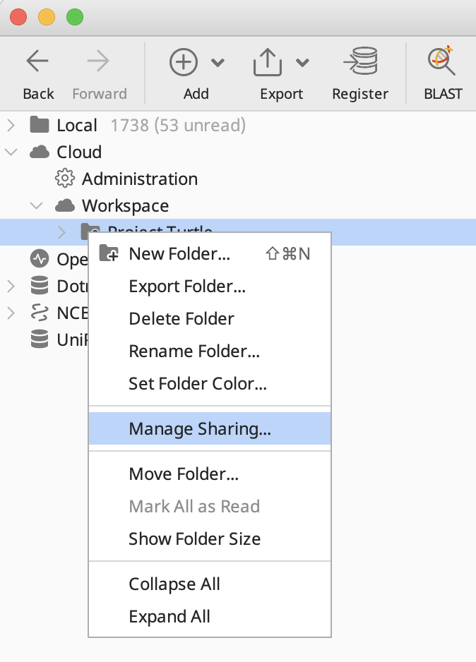 Geneiousクラウドワークスペース1