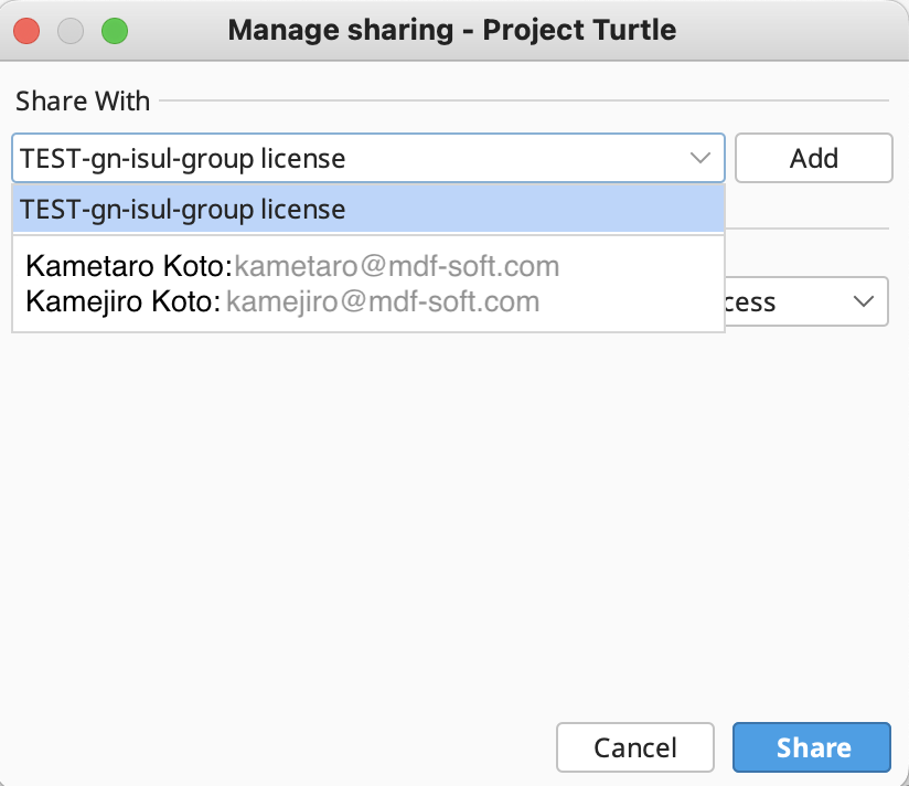 Geneiousクラウドワークスペース2