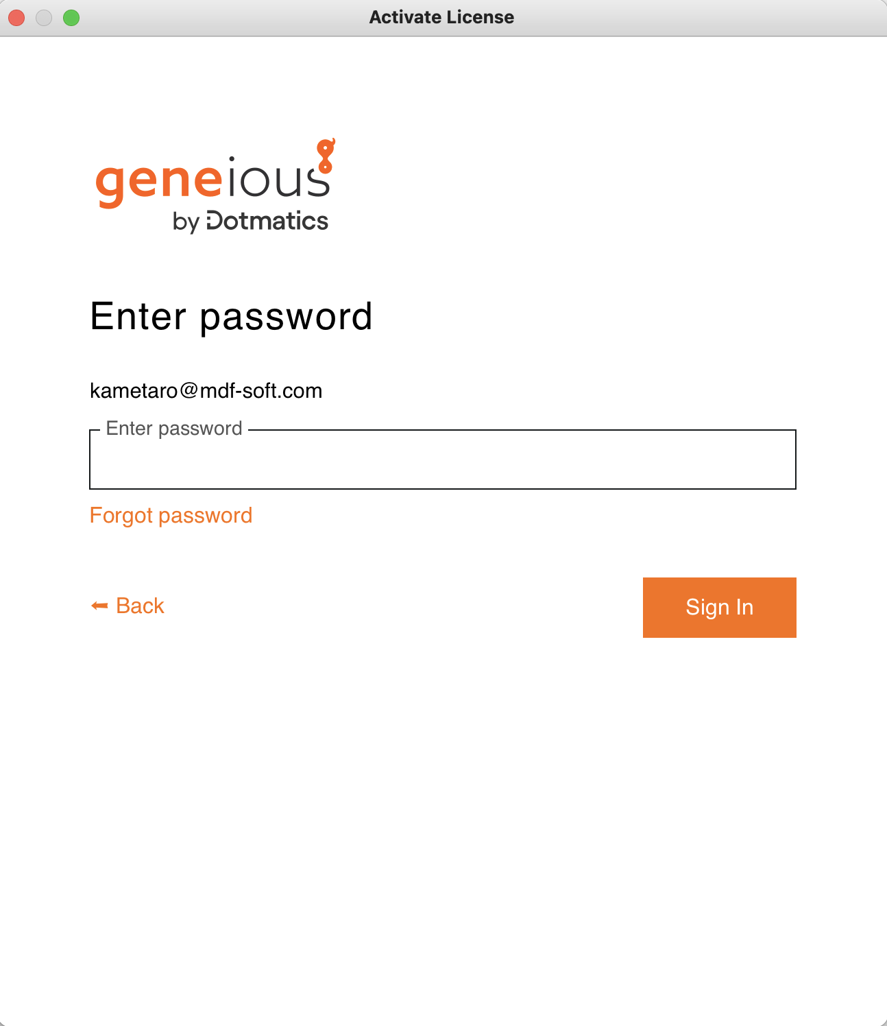 Geneious_Choose an Activation Methodダイアログ