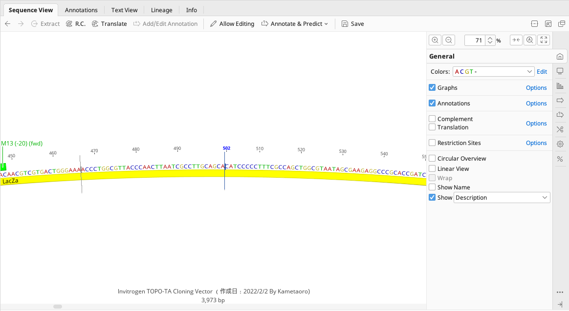 Geneious Prime_Sequence View_コントロールパネル_Edit Descriptionダイアログ