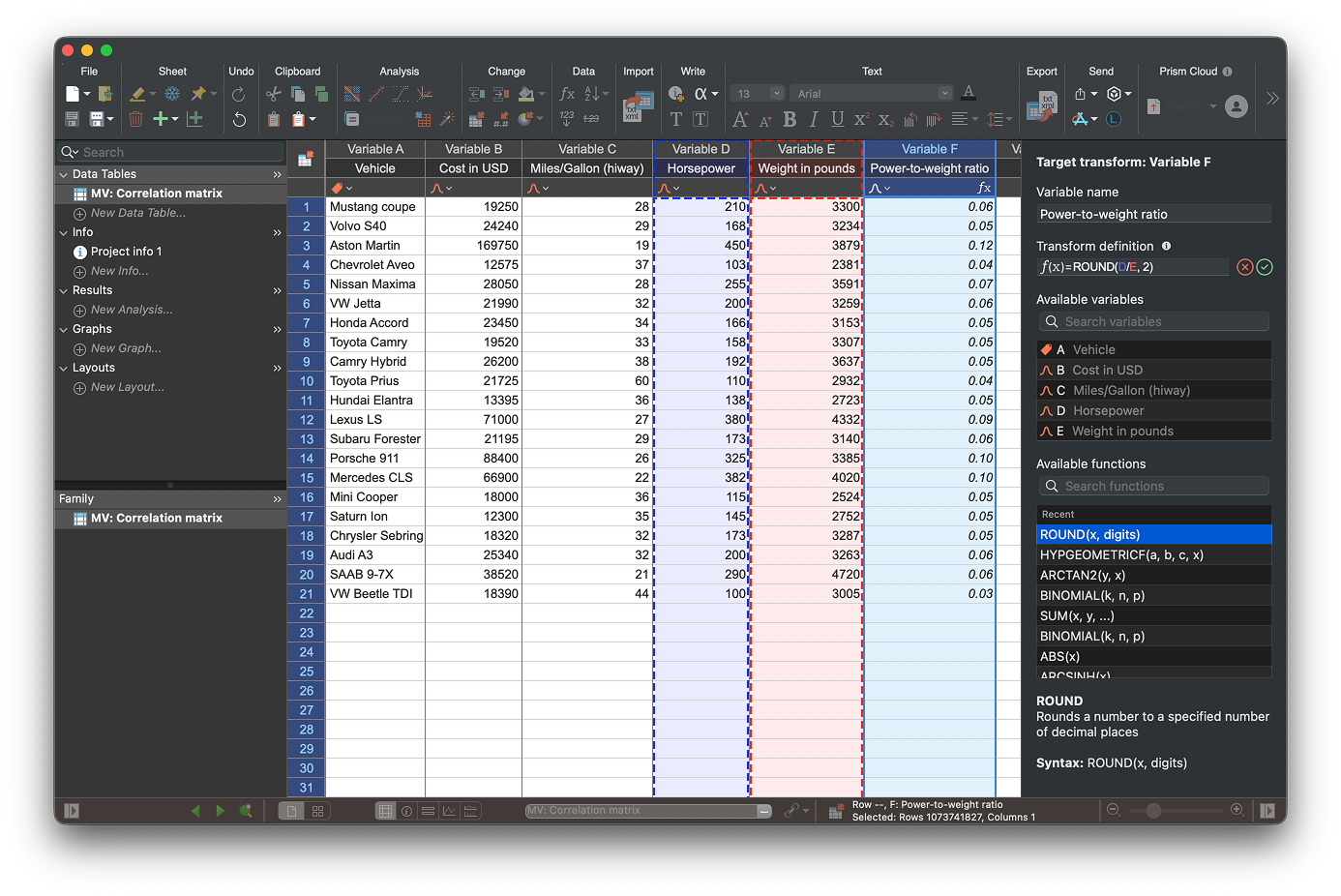 テーブル内数式による算出変数（Calculated Variables）