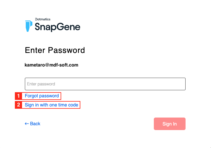 SnapGene_インストール１